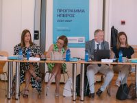 3η Συνεδρίαση Επιτροπής Παρακολούθησης Προγράμματος Ήπειρος 2021-2027