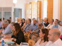 3η Συνεδρίαση Επιτροπής Παρακολούθησης Προγράμματος Ήπειρος 2021-2027