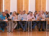 3η Συνεδρίαση Επιτροπής Παρακολούθησης Προγράμματος Ήπειρος 2021-2027