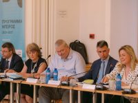 3η Συνεδρίαση Επιτροπής Παρακολούθησης Προγράμματος Ήπειρος 2021-2027