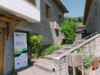 3η Συνεδρίαση Επιτροπής Παρακολούθησης Προγράμματος Ήπειρος 2021-2027