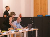 3η Συνεδρίαση Επιτροπής Παρακολούθησης Προγράμματος Ήπειρος 2021-2027