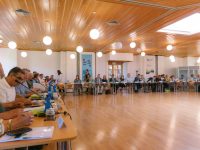 3η Συνεδρίαση Επιτροπής Παρακολούθησης Προγράμματος Ήπειρος 2021-2027