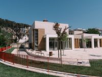 4η Συνεδρίαση Επιτροπής Παρακολούθησης Προγράμματος Ήπειρος 2021-2027