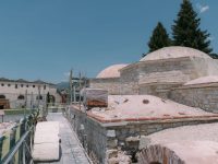 4η Συνεδρίαση Επιτροπής Παρακολούθησης Προγράμματος Ήπειρος 2021-2027