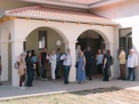 4η Συνεδρίαση Επιτροπής Παρακολούθησης Προγράμματος Ήπειρος 2021-2027
