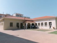 4η Συνεδρίαση Επιτροπής Παρακολούθησης Προγράμματος Ήπειρος 2021-2027