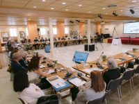 4η Συνεδρίαση Επιτροπής Παρακολούθησης Προγράμματος Ήπειρος 2021-2027