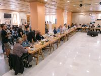 4η Συνεδρίαση Επιτροπής Παρακολούθησης Προγράμματος Ήπειρος 2021-2027