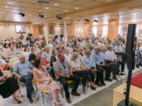 Παρουσίαση της πρόσκλησης  "Ερευνώ στην Ήπειρο" 