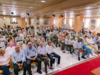 Παρουσίαση της πρόσκλησης  "Ερευνώ στην Ήπειρο" 