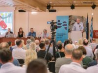 Παρουσίαση της πρόσκλησης  "Ερευνώ στην Ήπειρο" 
