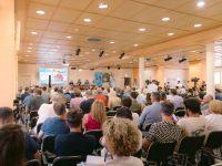 Παρουσίαση της πρόσκλησης  "Ερευνώ στην Ήπειρο" 