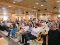 Παρουσίαση της πρόσκλησης  "Ερευνώ στην Ήπειρο" 
