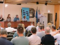 Παρουσίαση της πρόσκλησης  "Ερευνώ στην Ήπειρο" 