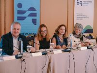 5η Συνεδρίαση Επιτροπής Παρακολούθησης Προγράμματος Ήπειρος 2021-2027