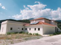 5η Συνεδρίαση Επιτροπής Παρακολούθησης Προγράμματος Ήπειρος 2021-2027